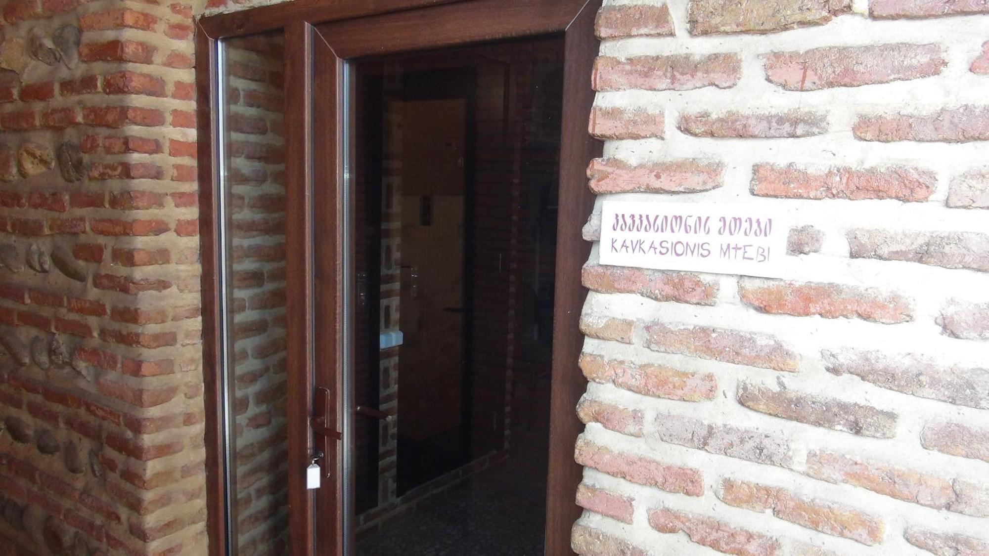 Hotel Old House In Signagi Exterior foto